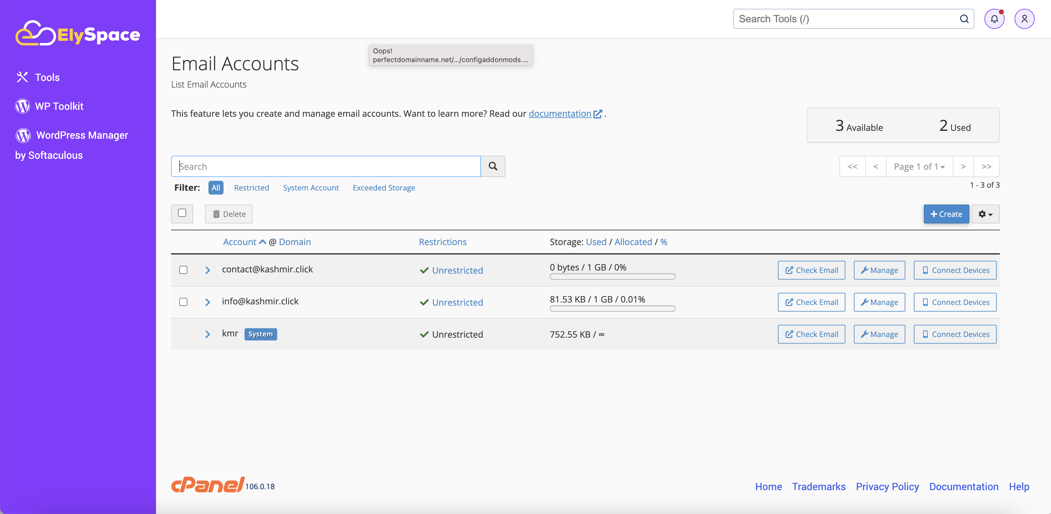 cpanel dasboard image